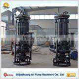 Long Working Life for Mining Industry Submersible Sand Dredging Pump thumbnail-3