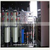 Salt Water Desalination Drinking Water Plant thumbnail-1