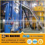 2015 Best Selling Corn Germ Oil Complete Production Line Equipment Corn Germ Oil Refining Equipment thumbnail-3
