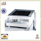 Induction cooker XNW-TS-PTL 0086-13580546328