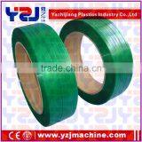 Polyester Pet Strapping Tension Force Exceed 500kg thumbnail-4