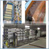 2000LPH Industrial Reverse Osmosis Water Treatment thumbnail-1