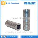Hydraulic Oil Press Filter 144-60-11160 thumbnail-1
