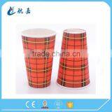 China Wholesale Custom Printed 12oz Paper Cold Cup With Lid thumbnail-4