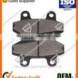Buena Calidad Pastillas De Freno Para Motocicleta thumbnail-6