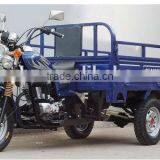Tricycle Motorcycle for Cargo (S-150) thumbnail-2