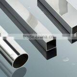Top Grade Silver Anodizing Aluminium Extruded