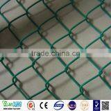 PVC Chain Link Fence thumbnail-3