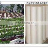 UV Protection Spunbonded Nonwoven Fabric thumbnail-1