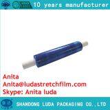 Quality and Cheap PE 500mm*20micro Stretch Film thumbnail-3
