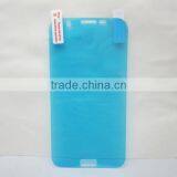 Tempered Glass Full Screen Protector for Samsung S7 Edge thumbnail-1