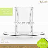 Unique Wholesale Novelty Glass Pyrex Double Wall Arabic Cup thumbnail-3