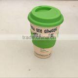 Factory Directly Sale Best Quality Europe Certificate Bambo Fiber Cup Plate Fiber Cup thumbnail-1