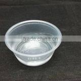 Promotional Item 3.25oz Plastic Portion Sauce Souffle Cup thumbnail-3