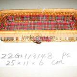 Resin Wicker Baskets for Pets thumbnail-1