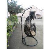 Outdoor Waterproof Rattan Chair Rope Shape thumbnail-4