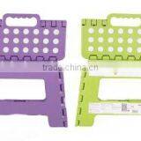 Competitive Price Small Outdoor Plastic Folded Folding Plastic Stool 450695 thumbnail-3