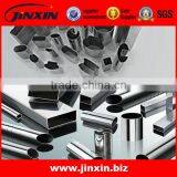 JINXIN Supply Various Stainless Steel Handrail Pipe/Tube thumbnail-1