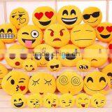 2017 Hot Sell Emoji Bolster Cushion thumbnail-1
