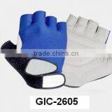 Cycle Gloves thumbnail-1