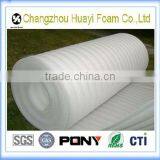 Wholesale White Packing Epe Foam thumbnail-1