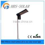 LED 60W Wind Charge Integrated Factory OEM Design Solar Led Street Light Pole thumbnail-2