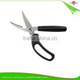 9 Inches Stainless Steel Chicken Bone Scissors With Soft Handle thumbnail-1