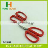 Factory Price HB-S5044 Household Utility Cutting Scissors Profesional thumbnail-4