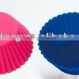 Mini Silicone Cake Cup Mould/ Cake Baking Tools thumbnail-1