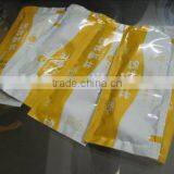 Automatic Grade 1 Preserves Packing Machine thumbnail-5