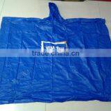 Disposable Rain Poncho,raincoat thumbnail-1