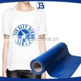 PU Heat Transfer Cutting Vinyl Film & Wholesale PU Heat Transfer Vinyl , Royal Blue thumbnail-1