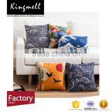 New Design Cute Pattern Custom Printing Lumbar Support Cushion Covers thumbnail-2