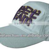 Climbing Helmet in Guangzhou thumbnail-1