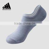 Wholesale Retail 200N Mercerized Men Ankle Socks New Design thumbnail-1