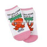 Infant Baby Non-skid Rattle Socks thumbnail-3