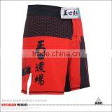 High Quality Mens Kick Boxing Shorts Popular Sublimated Mma Shorts thumbnail-4