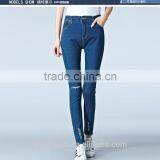 2016 New Fashion Women Slim Jeans Blue Jeans Female Stretch Pencil Jeans Female thumbnail-1