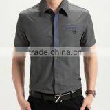 Juqian Brand Hot Sale Short Sleeve Wrinkle Free Young Man Shirt Wholesale thumbnail-2