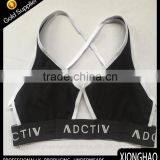 Wholesale New Confort Cheap Women Sexy Plain Sport Bra thumbnail-1