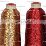 Metallic Yarn For Embroidery thumbnail-1