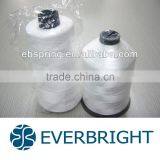 Cheap Price Polyester Wholesale Sewing Thread for Quilting Machine thumbnail-6