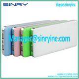 10000mAh Charging Power Bank With Li-polymer Battery PB04 thumbnail-1