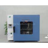 ISO Small Environmental Test Chamber Industrial Hot Air Dryer Machine