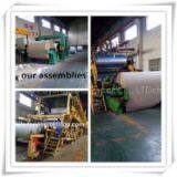 Zhejiang Supplier Juli Duplex Board With Grey Back thumbnail-1