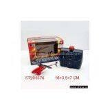 Sell R/C Infrared Ray Mini Plane, Controller Without Battery thumbnail-1