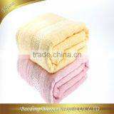 Home Design China Supplier Plain Dyed Bamboo Towel Bath 70*150cm thumbnail-3