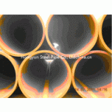 ASTM 316 Thick Wall Stainless Steel Pipe