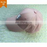 Hip Hop High Quality Jamaica Baseball Caps thumbnail-1