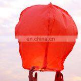 Chinese Kongming Latern Sky Fly Latern thumbnail-3